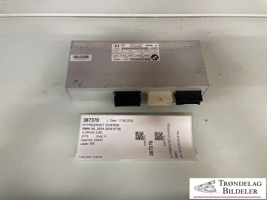 Styreenhet diverse til BMW X6 2014-2019 (F16) (F16) (61.35 7388490|)