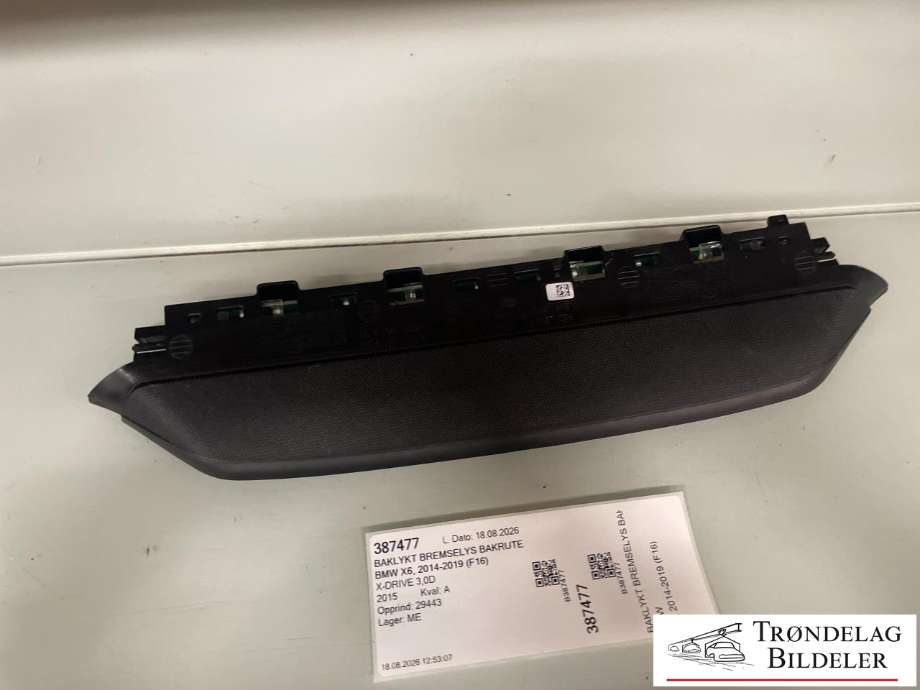 Baklykt bremselys bakrute til BMW X6 2014-2019 (F16) (F16) (63257375664|)