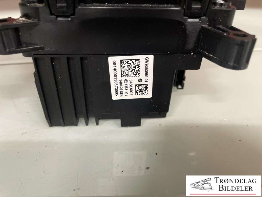 Girstang/girvelger automat til BMW X6 2014-2019 (F16) (F16) (61 31 6 832 387|)