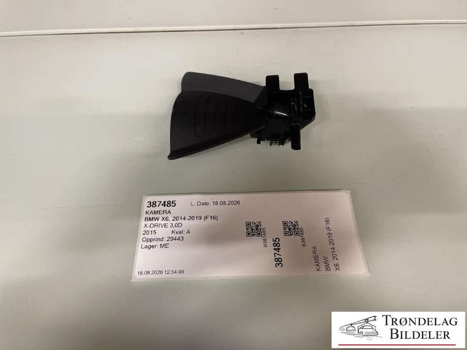 Kamera til BMW X6 2014-2019 (F16) (F16) (9352750-02|66 51 9 458 735|)