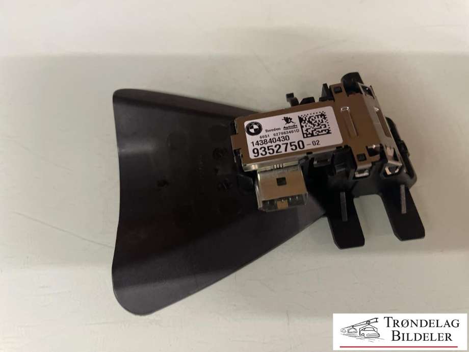 Kamera til BMW X6 2014-2019 (F16) (F16) (9352750-02|66 51 9 458 735|)