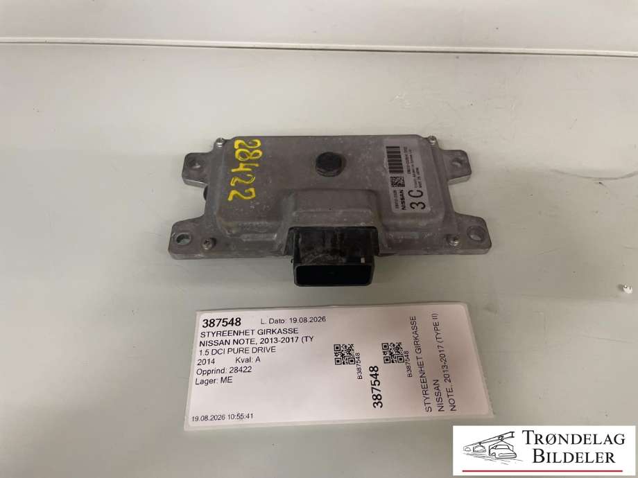Styreenhet girkasse til Nissan Note, 2013-2017 (Type II)  (EMU10-032N A1)