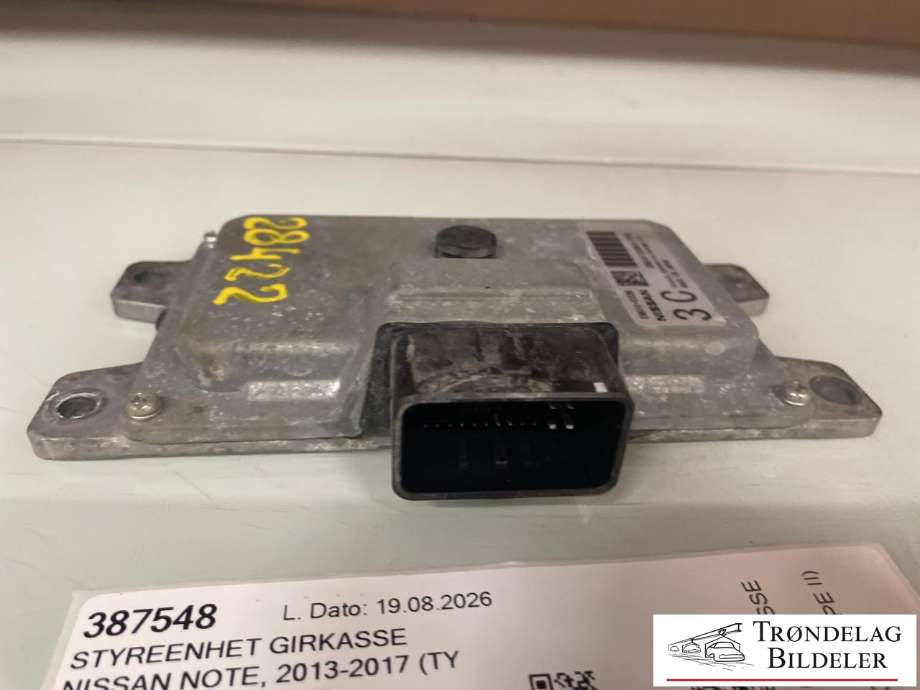 Styreenhet girkasse til Nissan Note 2013-2017 (Type II) (EMU10-032N A1|)