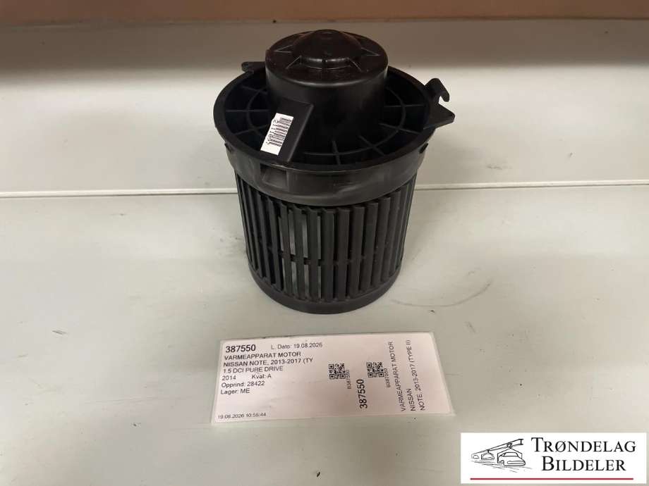 Varmeapparat motor til Nissan Note, 2013-2017 (Type II)  