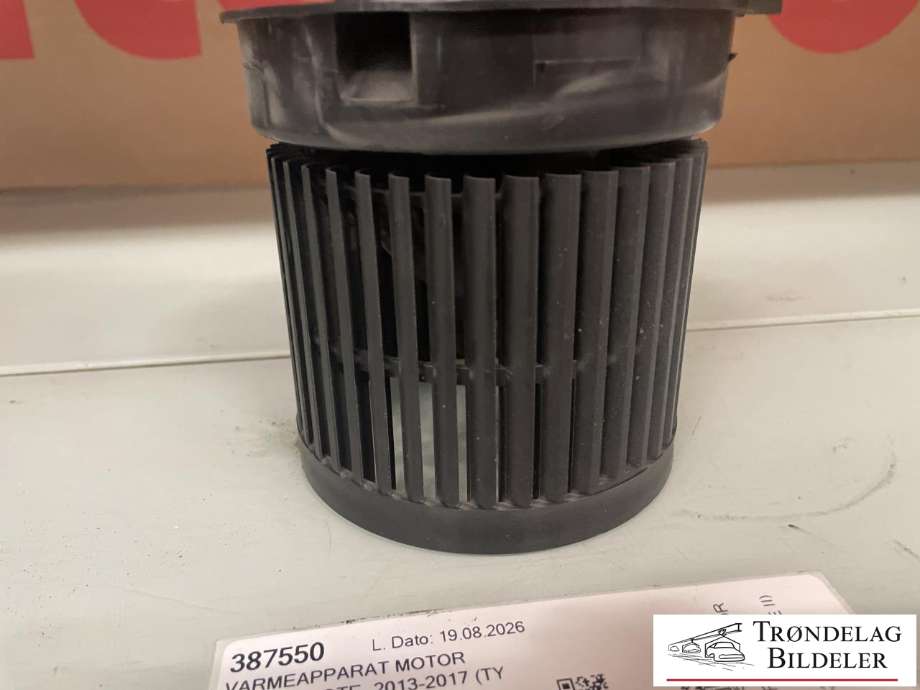 Varmeapparat motor til Nissan Note 2013-2017 (Type II)  