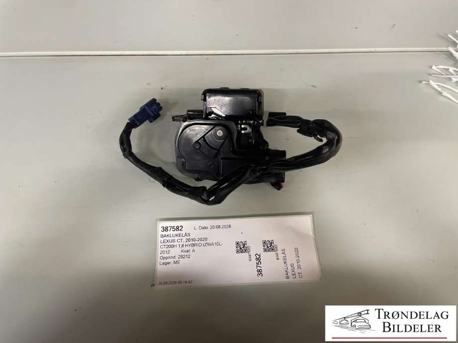 Baklukelås til Lexus CT 2010-2020 (69350-47020|69350-47040|69350-47041|69350-47042|)