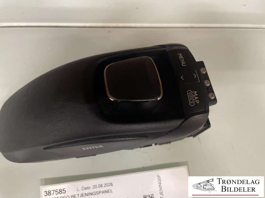Bilstereo betjeningspanel til Lexus CT 2010-2020  (8478248010|8401376010C0|)