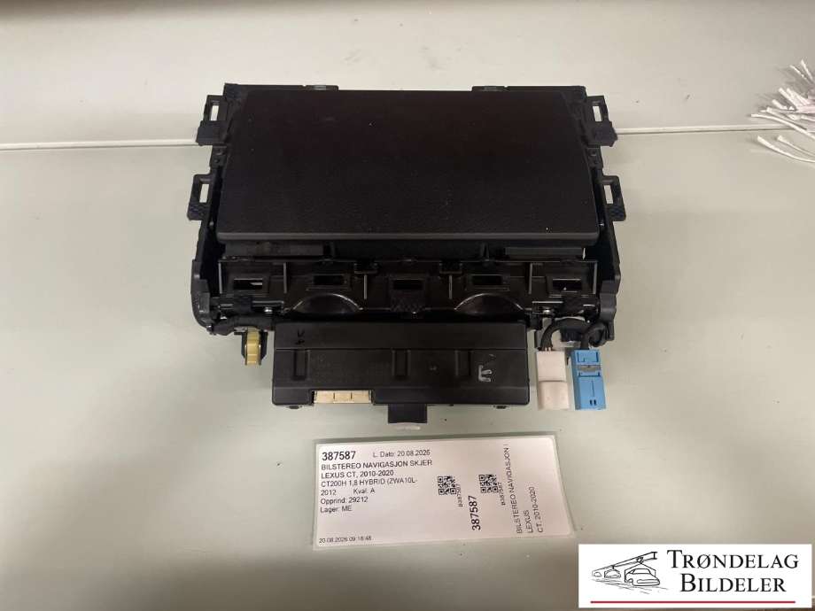 Bilstereo navigasjon skjerm til Lexus CT 2010-2020 (8611176020|8611176021|)