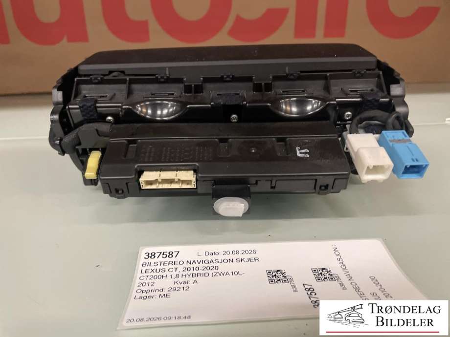 Bilstereo navigasjon skjerm til Lexus CT 2010-2020 (8611176020|8611176021|)