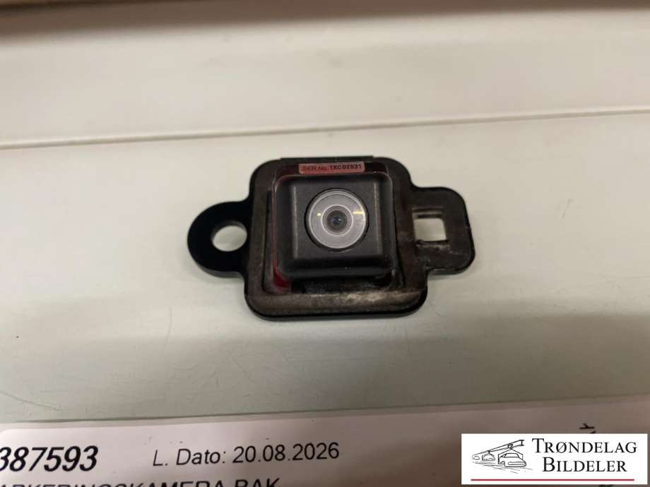 Parkeringskamera bak til Lexus CT 2010-2020 (8679076010|)