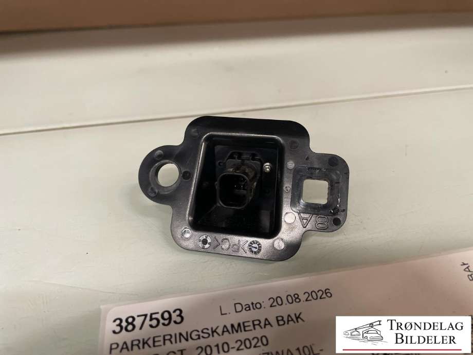 Parkeringskamera bak til Lexus CT 2010-2020 (8679076010|)