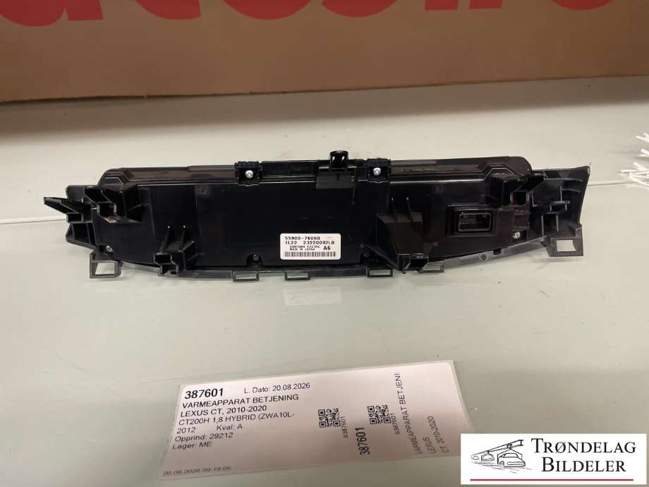 Varmeapparat betjening til Lexus CT 2010-2020  (5590576060|5593576060|5591276020)