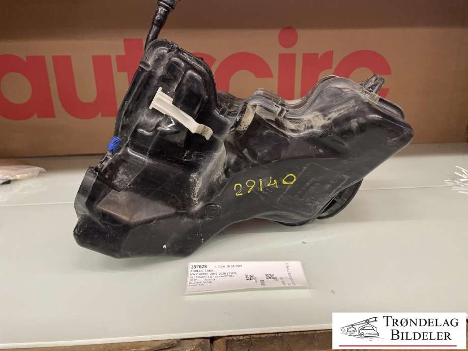 AdBlue tank til VW Caddy, 2015-2020 (Type III, Fase 3)  (2K5 131 877 C)
