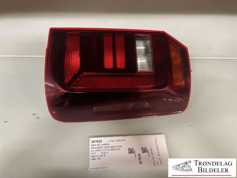 Baklykt høyre til VW Caddy 2015-2020 (Type III, Fase 3) (2K1 945 096 AA|)