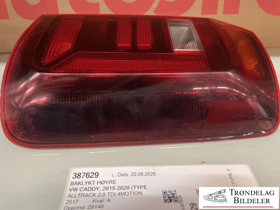 Baklykt høyre til VW Caddy 2015-2020 (Type III, Fase 3) (2K1 945 096 AA|)