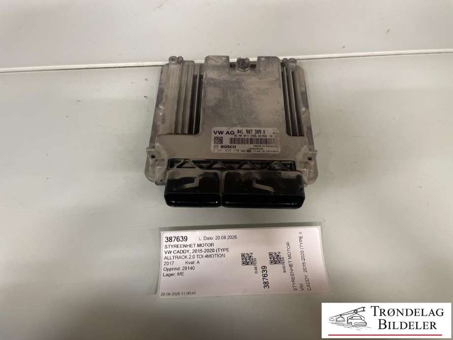 Styreenhet motor til VW Caddy 2015-2020 (Type III, Fase 3) (04L 906 016 BS|)