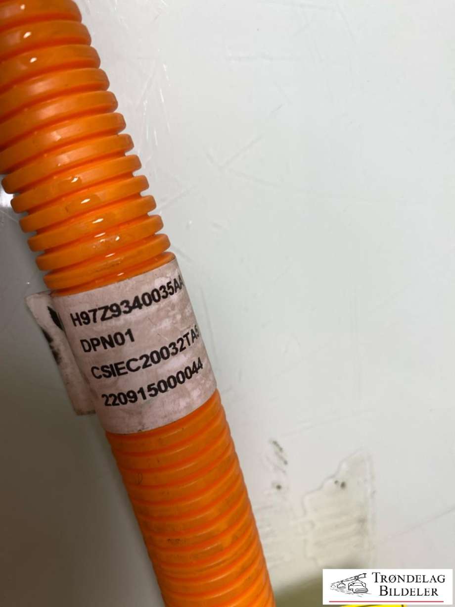 Batterilader inntak/luke til Voyah Free 2021-->> (934006001|H97Z9340035AA|)