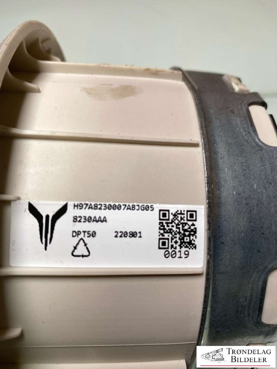 Airbag rattpute til Voyah Free 2021-->>  (823004006JG05|H97A8230007ABJG05|)