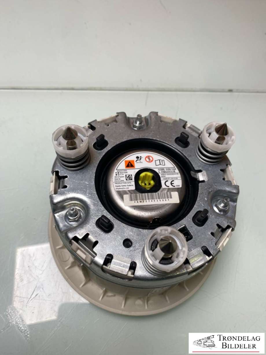 Airbag rattpute til Voyah Free 2021-->>  (823004006JG05|H97A8230007ABJG05|)