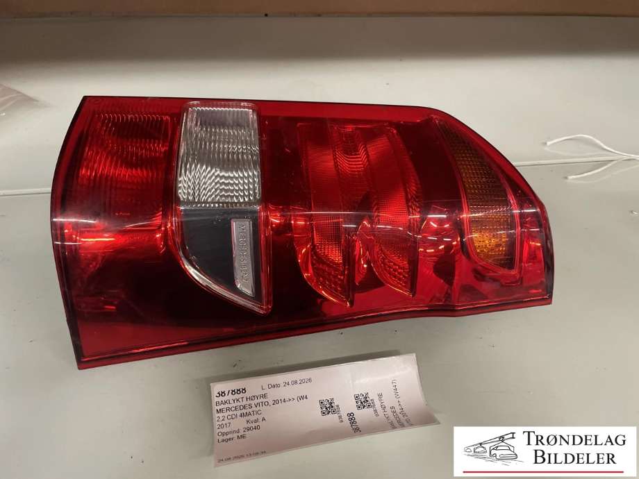 Baklykt høyre til Mercedes Vito, 2014-->> (W447) (W447) (A 447 820 12 64)