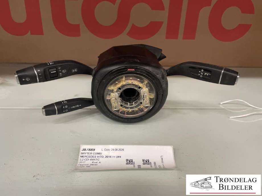 Bryter combi til Mercedes Vito, 2014-->> (W447) (W447) (A 246 900 89 17 9051)