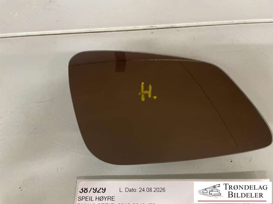 Speil høyre til BMW 3-Serie 2012-2018 (F30/F31/F34) (F30/F31/F34) (51 16 7 285 000|)