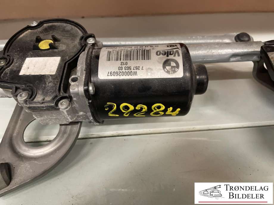 Viskermotor frontrute komplett m/overføring til BMW 3-Serie 2012-2018 (F30/F31/F34) (F30/F31/F34) (61 61 7 260 488|)