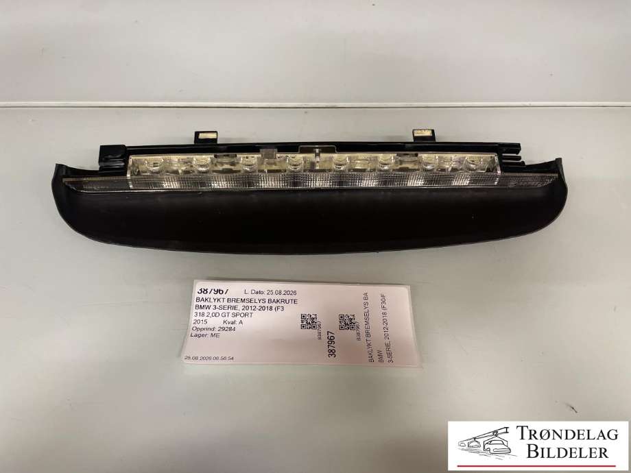 Baklykt bremselys bakrute til BMW 3-Serie, 2012-2018 (F30/F31/F34) (F30/F31/F34) (63 25 7 294 275)