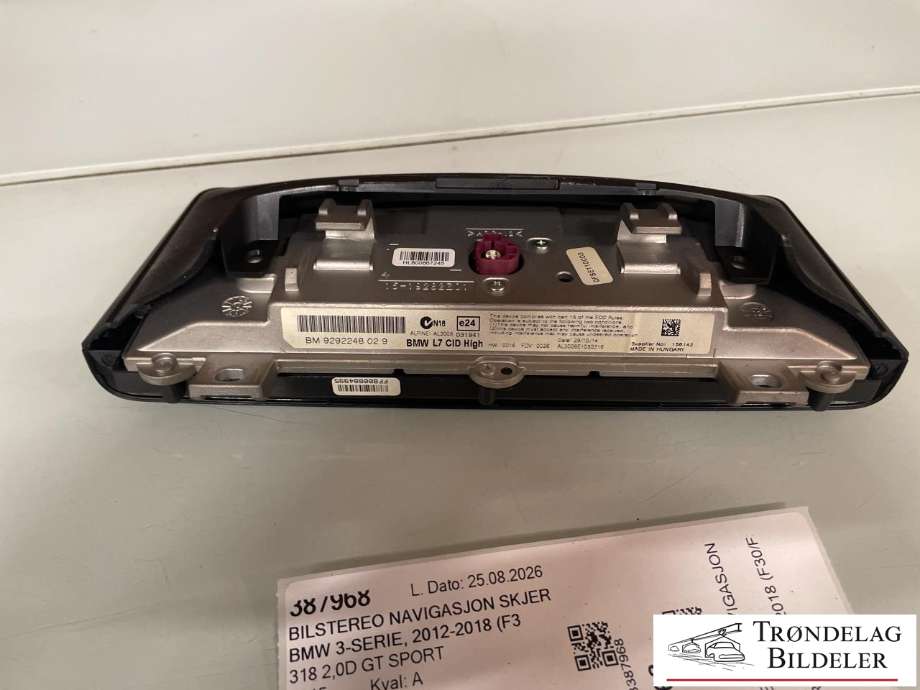 Bilstereo navigasjon skjerm til BMW 3-Serie 2012-2018 (F30/F31/F34) (F30/F31/F34) (65 50 9 292 248|)