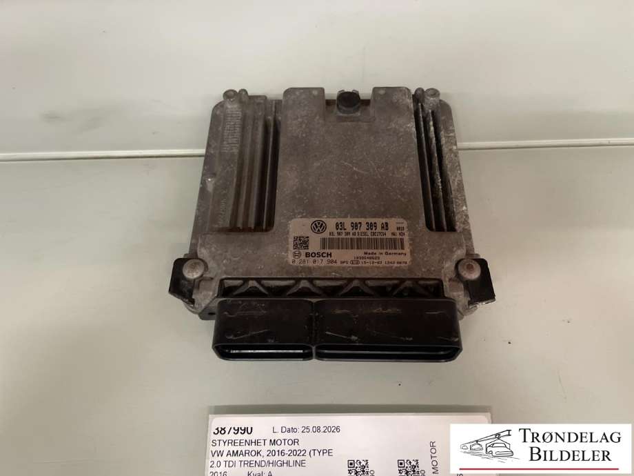 Styreenhet motor til VW Amarok 2016-2022 (Type I, Fase 2)  (03L 906 012 AA|)
