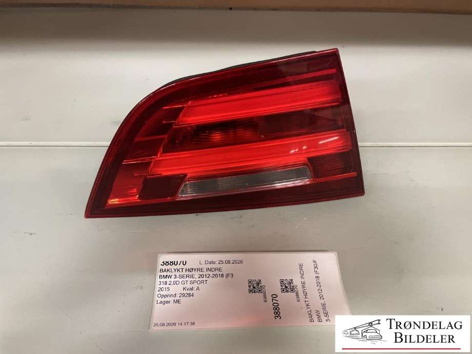 Baklykt høyre indre til BMW 3-Serie, 2012-2018 (F30/F31/F34) (F30/F31/F34) (63 21 7 286 034)