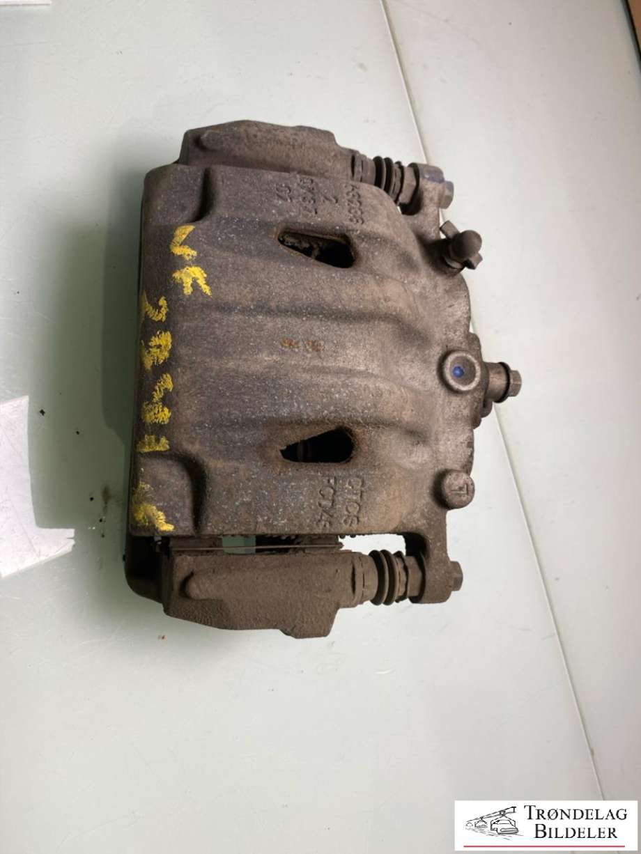 Bremsecaliper venstre foran til Voyah Free 2021-->> (350115003|H97Z3501011AA|)