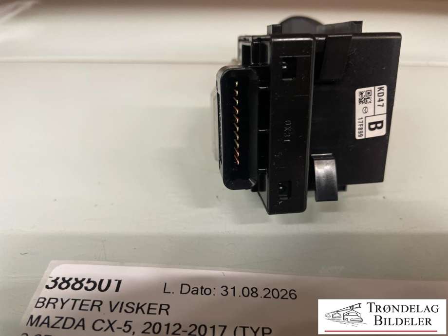 Bryter visker til Mazda CX-5 2012-2017 (Type I)  (KD47-17F899|)