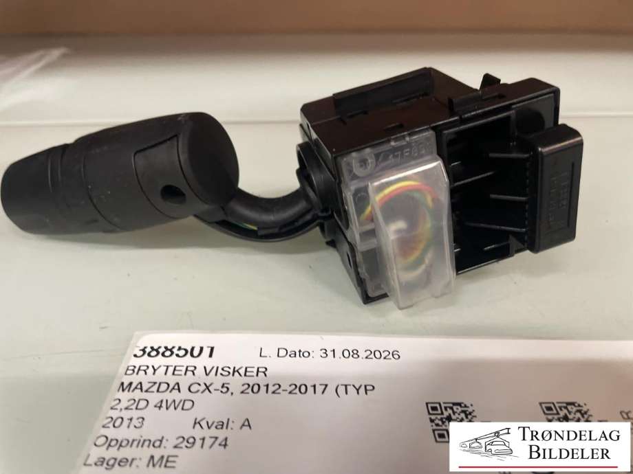 Bryter visker til Mazda CX-5 2012-2017 (Type I)  (KD47-17F899|)