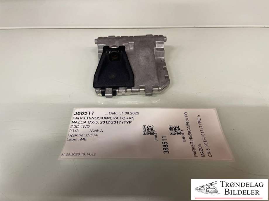 Parkeringskamera foran til Mazda CX-5 2012-2017 (Type I) (KD45-67XCX-A|)