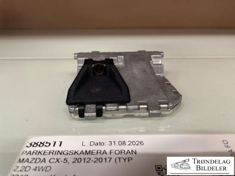 Parkeringskamera foran til Mazda CX-5 2012-2017 (Type I) (KD45-67XCX-A|)