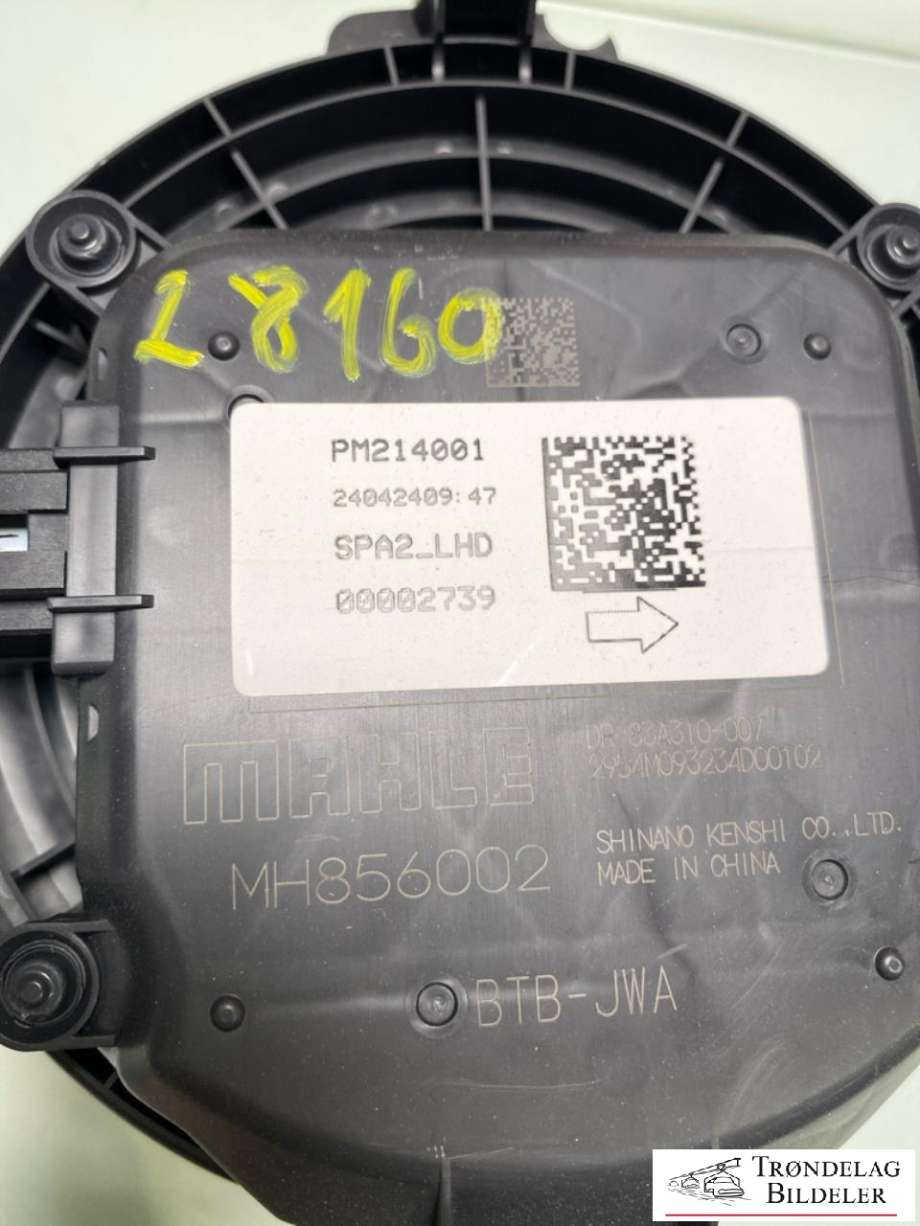 Varmeapparat motor til Polestar 3 2024-->>  (32260002|)