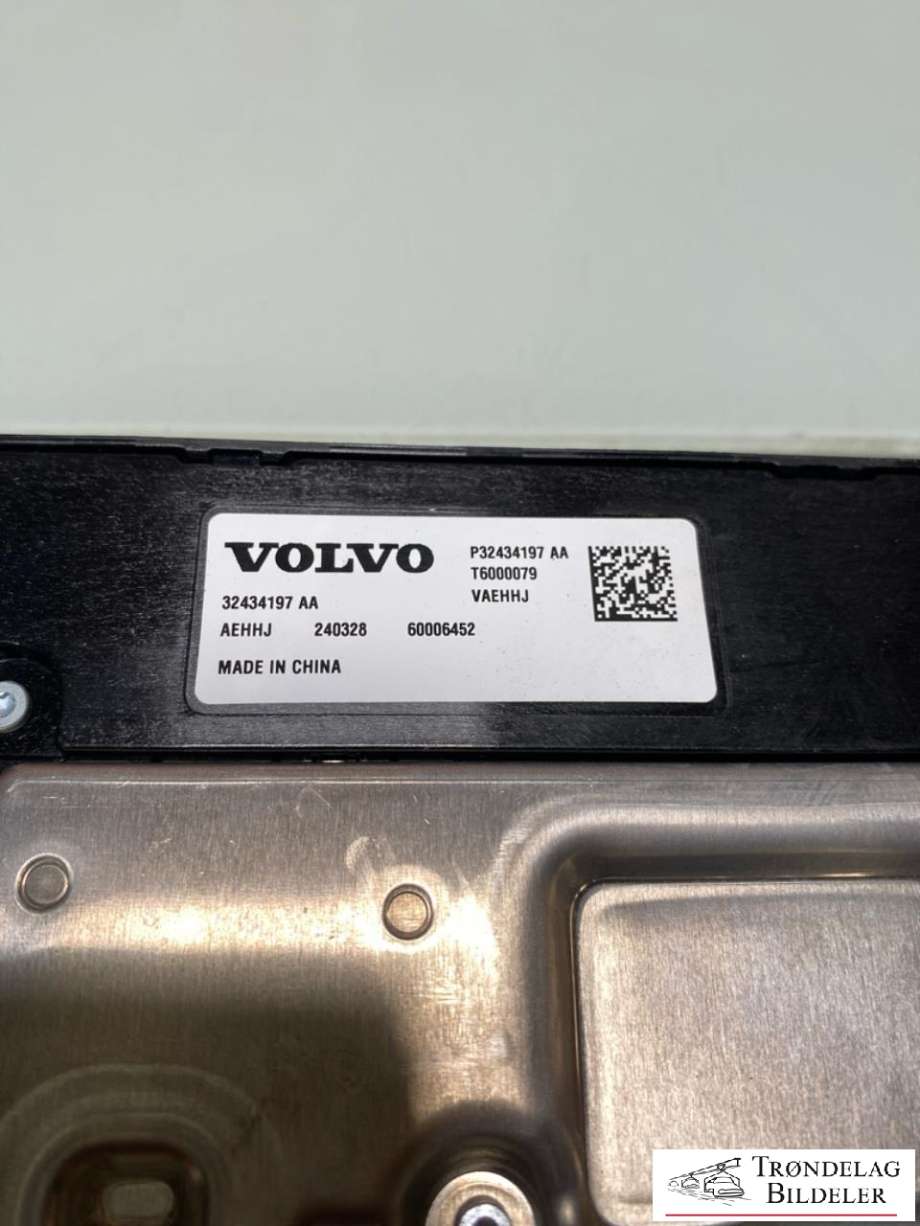 Styreenhet diverse til Polestar 3 2024-->>  (36003568|32434197|)