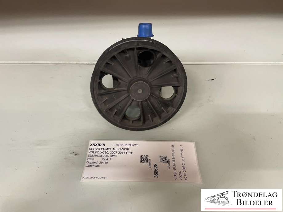 Servo pumpe mekanisk til Volvo XC90 2007-2014 (Type I, Fase 2) (36050559|30665100|30741790|30760531|31202936|36000216|36002541|36002542|36050561|8603105|8603760)