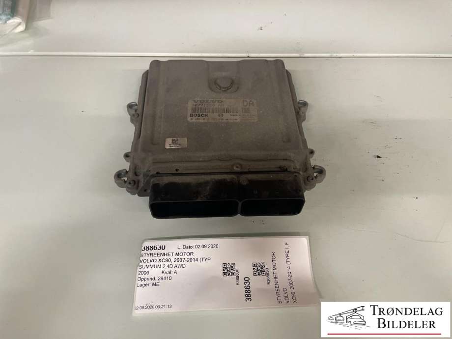 Styreenhet motor til Volvo XC90 2007-2014 (Type I, Fase 2) (30771550|281012103|36002593|30729826|31272463)