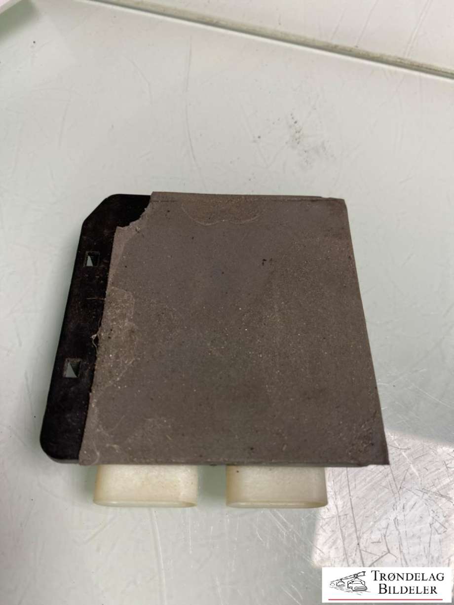 Styreenhet elektrisk bakluke til VW ID.4 2020-->>  (3G0 962 243 C|)