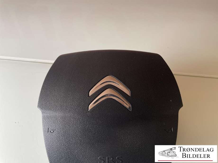 Airbag rattpute til Citroën C4 2011-2017 (Type II)  (4112 QF|16 719 701 ZD|)