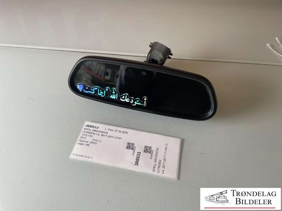 Speil innvendig til Citroën C4, 2011-2017 (Type II)  (8154 SA)
