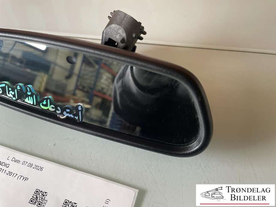 Speil innvendig til Citroën C4 2011-2017 (Type II)  (8154 SA|)
