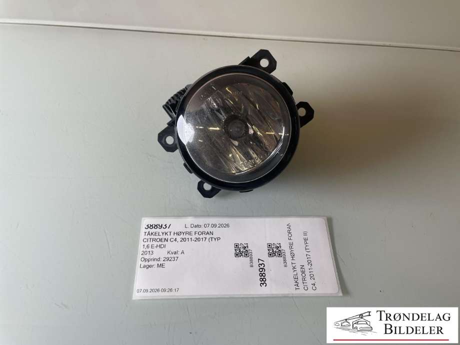 Tåkelykt høyre foran til Citroën C4, 2011-2017 (Type II)  (9687410080|6208Q3)