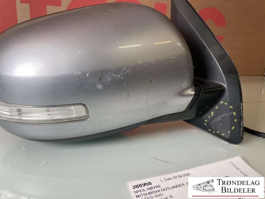 Speil høyre til Mitsubishi Outlander 2010-2012 (Type II, Fase 2)  (7632A810|7632B420|)