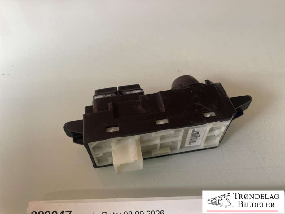 Bryter diverse til Peugeot 208 2012-2019 (Type I)  (96758773XU|)