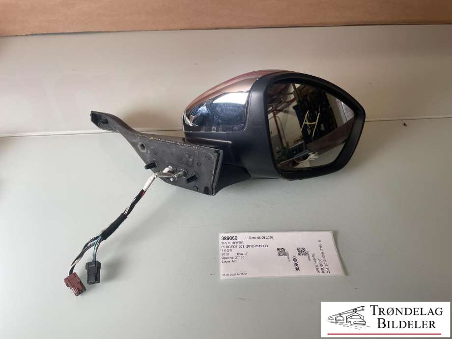 Speil høyre til Peugeot 208, 2012-2019 (Type I)  (16 075 120 80)