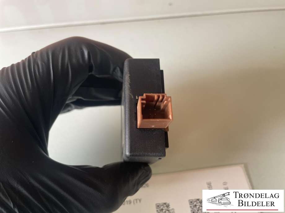 Styreenhet diverse til Peugeot 208 2012-2019 (Type I)  (9673523380|)