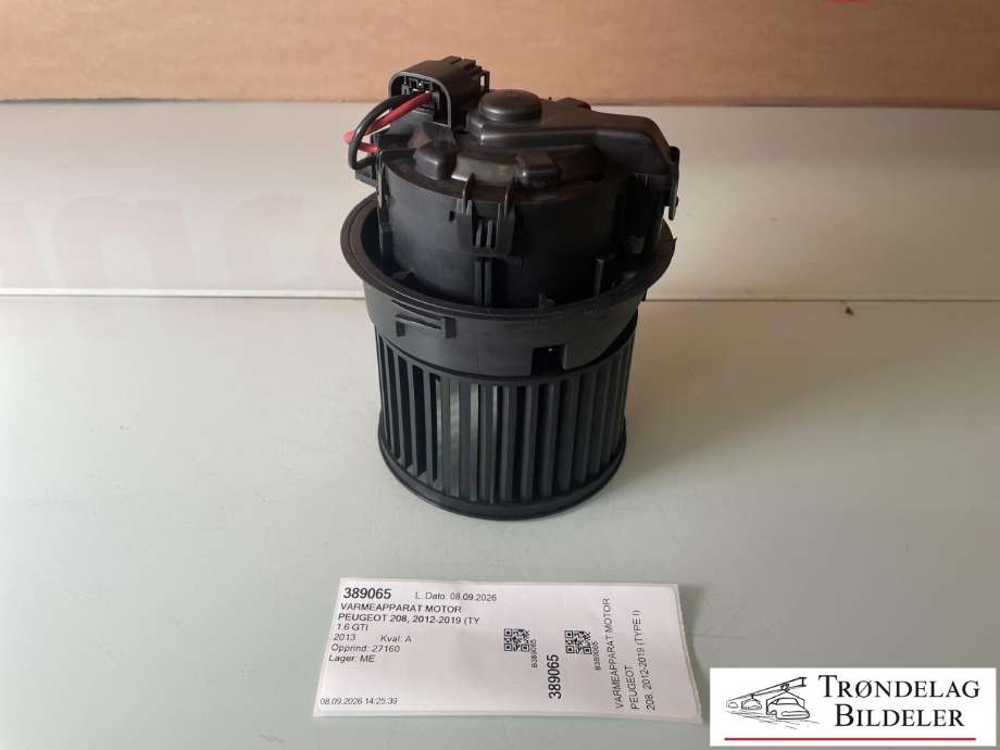 Varmeapparat motor til Peugeot 208, 2012-2019 (Type I)  (16 081 820 80)